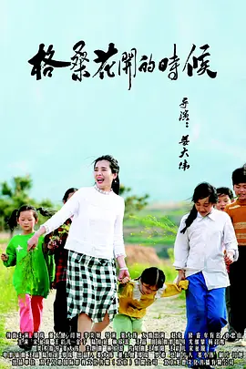 爱爱小视频成人免费
