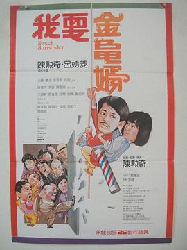 大尺度视频在线