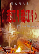 91精品调教在线观看