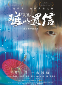 爱爱小视频成人免费