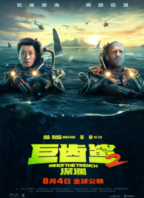 爱爱小视频成人免费